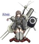  1girl imperial_german_navy koenig mecha_musume military nano original personification ship solo thigh-highs watercraft world_war_i 