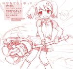  1girl angry backpack bag bike_shorts blush bow bow_panties butterfly_net clenched_teeth gloves hair_ribbon hand_net jacket kneehighs monkey monochrome mouth_hold net panties randoseru red ribbon saru_getchu sayaka_(saru_getchu) short_hair short_twintails shorts_under_skirt sketch skirt socks solo sweat teeth translation_request twintails ujiie_moku underwear zipper 
