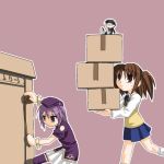  00s 2girls box cardboard_box character_doll lowres melty_blood miniskirt multiple_girls sion_eltnam_atlasia skirt socks stuffed_animal stuffed_toy thigh-highs toono_shiki tsukihime type-moon yumizuka_satsuki zettai_ryouiki 