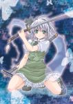  1girl ayami_chiha bow bowtie butterfly dual_wielding female frilled_skirt frills green_eyes hairband hitodama katana kneeling konpaku_youmu konpaku_youmu_(ghost) scabbard sheath short_hair silver_hair skirt solo sword tassel touhou vest weapon 