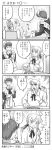  4koma comic emiya_shirou fate/stay_night fate_(series) food kaibara_yuzan long_image monochrome oishinbo ryp saber tall_image translated type-moon 