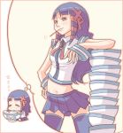  1girl blue_skirt bowl dreaming midriff navel os-tan skirt sleeping solo thigh-highs xp-tan zzz 