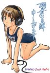  1girl all_fours barefoot blush feet hands headphones name_tag one-piece_swimsuit original otakubeam school_swimsuit solo swimsuit 