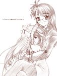  2girls akimoto_dai braid glasses hair_ornament hairclip hug kos-mos military military_uniform monochrome multiple_girls pantyhose pink shion_uzuki side_braid translated uniform xeno_(series) xenosaga 