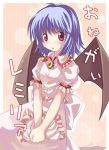  1girl bat_wings blue_hair female hat hat_removed headwear_removed red_eyes remilia_scarlet short_hair solo touhou wings zepher_(makegumi_club) 