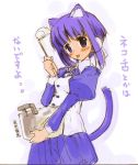  1girl animal_ears blue_eyes blue_hair cat_ears cat_tail ilfa momiji_mao robot_ears solo tail to_heart_2 tongue 