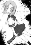  1girl billhook blood blood_on_face bloody_hands bloody_weapon crazy_eyes hatchet higurashi_no_naku_koro_ni monochrome ryuuguu_rena solo translated weapon yandere yumesato_makura 