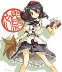  1girl akiyama_nenehisa animal animal_on_shoulder bird bird_on_shoulder black_hair crow fan female hat looking_at_viewer lowres notebook red_eyes shameimaru_aya skirt smile solo tokin_hat touhou 