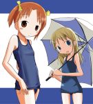  2girls ana_coppola blonde_hair blue_eyes child female ichigo_mashimaro long_hair matsuoka_miu multiple_girls one-piece_swimsuit school_swimsuit short_twintails swimsuit twintails umbrella 