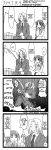  00s 4koma comic duplicate fishing fishing_rod hard_translated kieyza long_image monochrome tall_image translated translation_request tsukihime wallachia yamase_akemi 