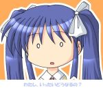  1girl blue_hair female long_hair lowres no_nose o_o sakura_(ukagaka) simple_background solo twintails ukagaka 