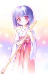  1girl bamboo_broom blue_hair blush bob_cut broom brown_eyes hakama japanese_clothes kamichu! miko red_hakama saegusa_miko solo takoyaki_(roast) 