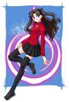  1girl black_hair blue_eyes cross daizan_(mount_position) fate/stay_night fate_(series) legs long_hair long_legs looking_at_viewer pleated_skirt skirt solo thigh-highs tohsaka_rin turtleneck two_side_up 