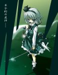  1girl aqua_eyes dress female frills green green_background green_dress hitodama konpaku_youmu konpaku_youmu_(ghost) petenshi_(dr._vermilion) short_hair solo sword touhou weapon white_hair 