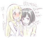  2girls @_@ black_eyes black_hair blonde_hair blush braid dress female_protagonist_(pokemon_sm) green_eyes korean lillie_(pokemon) long_hair multiple_girls muted_color no_hat no_headwear no_nose npc_trainer open_mouth player_character pokemon pokemon_(game) pokemon_sm re_ghotion shirt sleeveless sleeveless_dress translation_request twin_braids white_dress yellow_shirt 