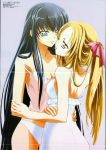  00s 2girls azuma_hatsumi azuma_hazuki black_hair blonde_hair blue_eyes bra camisole chemise collarbone eye_contact highres hug long_hair looking_at_another multiple_girls nishida_asako panties red_eyes scan strap_slip underwear very_long_hair yami_to_boushi_to_hon_no_tabibito yuri 