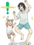  ! 1boy 1girl :d ^_^ age_difference aliasing barefoot black_hair blush boxers closed_eyes copyright_name dancing father_and_daughter green_hair happy koiwai_yotsuba lowres mr_koiwai oekaki open_mouth quad_tails raglan_sleeves shirt short_hair shorts simple_background smile t-shirt underwear white_background yotsubato! 