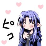  1girl :3 animated animated_gif blue_hair caster chibi ear_wiggle fate/stay_night fate_(series) happy heart ishiki_(artist) ishiki_(okota) long_hair lowres pointy_ears smile solo 
