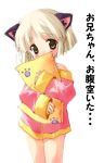  1girl animal_ears artist_request blonde_hair blush cat_ears child female looking_at_viewer original pajamas paw_print pillow short_hair simple_background solo standing straight_hair translated white_background yellow_eyes 