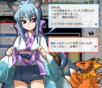  1girl animal_ears beads blue_hair fox_ears hida_naria japanese_clothes long_hair lowres multiple_tails nalia one-piece_swimsuit red_eyes rope school_swimsuit solo suiren_(yogurting) swimsuit swimsuit_under_clothes tail teeth translation_request very_long_hair yogurting 