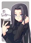  1girl adjusting_hair alternate_color black_hair book breasts character_name expressionless fate/stay_night fate_(series) glasses grey_eyes hands holding holding_book long_hair looking_at_viewer reading red_eyes rider solo sweater toruneko turtleneck upper_body very_long_hair 
