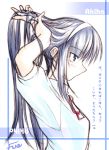  00s 1girl adjusting_hair arms_up blue_hair character_name from_side fue_(rhomphair) hairband hands_in_hair long_hair solo tohno_akiha translated tsukihime 