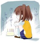  00s birthday cake food footwear lonely lowres pastry pleated_skirt sad school_uniform serafuku skirt socks tears translated tsukihime twintails yumizuka_satsuki 