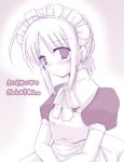  1girl alternate_costume blush enmaided fate/stay_night fate_(series) maid monochrome purple saber solo 