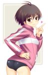  arched_back ass black_eyes black_hair blush buruma flat_chest from_behind grin hand_on_hip heart idolmaster jacket kikuchi_makoto kisugi kisugi_akira looking_back naughty_face pointing raglan_sleeves shiny shiny_clothes short_hair smile striped track_jacket 