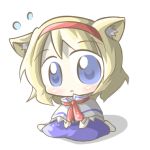  alice_margatroid animal_ears aoblue blonde_hair blue_eyes cat_ears chibi hairband lowres short_hair sweatdrop touhou 