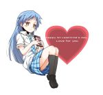  kisaragi_chihaya namo namo_(goodbyetears) rough_time_school school_uniform solo valentine 