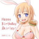  birthday blue_eyes bra breasts bunny_ears charlotte_e_yeager cleavage food hamburger large_breasts lingerie long_hair orange_hair rabbit_ears shinjou_ryou strike_witches underwear 