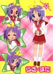  highres hiiragi_tsukasa lucky_star purple_hair school_uniform serafuku 