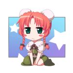  alternate_hairstyle aqua_eyes blush_stickers bow braid bun_cover chibi double_bun hair_bow hong_meiling jungetsu_hoko red_hair sitting star touhou twin_braids v_arms 