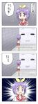  4koma :3 comic hiiragi_tsukasa izumi_konata kimineri lucky_star school_uniform serafuku translated translation_request wall 