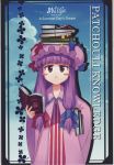  blush blush_stickers book book_on_head bow character_name crescent dress english hair_bow hair_ribbon hat hat_bow hat_ribbon maikaze object_on_head open_book patchouli_knowledge purple_eyes purple_hair reading ribbon solo touhou vertical_stripes 