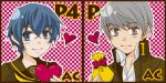  blue_eyes heart narukami_yuu persona persona_4 school_uniform seta_souji shirogane_naoto short_hair valentine yutori_ac 