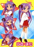 highres hiiragi_kagami lucky_star pocky purple_hair ribbon school_uniform serafuku sweatdrop twintails 
