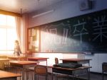  classroom classroom_eraser desk kamoi_kouji light sitting translated window 