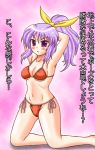  bikini kazumasa_(knmr0655) kneeling long_hair ponytail purple_eyes purple_hair swimsuit touhou translation_request violet_eyes watatsuki_no_yorihime 