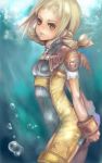  braid breasts final_fantasy final_fantasy_xii lowres penelo solo twin_braids yellow_eyes 