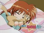  animated animated_gif eating ferret lowres lyrical_nanoha mahou_shoujo_lyrical_nanoha mahou_shoujo_lyrical_nanoha_a&#039;s screencap takamachi_nanoha yuuno_scrya 