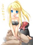  00s 1girl baggy_pants bandanna bandeau barefoot blonde_hair blue_eyes breasts den_(fma) dog fullmetal_alchemist midriff pants ponytail screwdriver small_breasts small_waist smile solo strapless tomboy tubetop winry_rockbell 