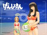  2girls :3 afternoon_(magazine) beach bikini breasts camera cosplay dead_or_alive dead_or_alive_xtreme_beach_volleyball genshiken hairband hitomi hitomi_(cosplay) hitomi_(doa) kasukabe_saki kio_shimoku large_breasts multiple_girls oono_kanako swimsuit tecmo volleyball wallpaper 