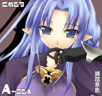  1girl blue_eyes blush cape caster choker covering_mouth expressionless fate/stay_night fate_(series) gloves jewelry lavender_hair long_hair looking_at_viewer okagiri_shou pointy_ears ring solo upper_body very_long_hair 