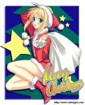  1girl blonde_hair christmas fate/stay_night fate_(series) green_eyes hat saber santa_costume santa_hat short_hair solo yuuki_keisuke 