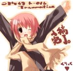  1girl arms_up kagome_(traumatize) one_eye_closed original pink_hair scarf short_hair solo wink 