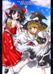  2girls black_eyes black_hair blonde_hair bow detached_sleeves female hair_bow hakurei_reimu hat kirisame_marisa long_hair multiple_girls short_hair sumeragi_seisuke touhou witch_hat yellow_eyes 