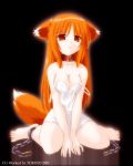  animal_ears collar feet firefox fox_ears fox_tail hana_(ukagaka) orange_eyes orange_hair os-tan tail tokino ukagaka 