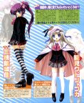  2girls article blue_eyes bow highres hinoue_itaru little_busters!! multiple_girls na-ga noumi_kudryavka pink_bow saigusa_haruka scan thigh-highs 